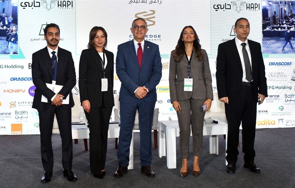 مشاركة هيئة الاستثمار في مؤتمر حابي السابع