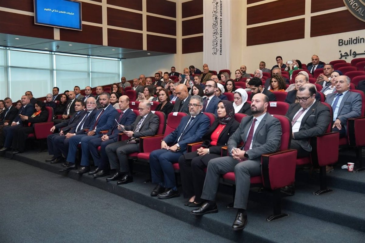 تكريم الشركات الأعلى تقييمًا في تقارير الاستدامة والمناخ بسوق المال