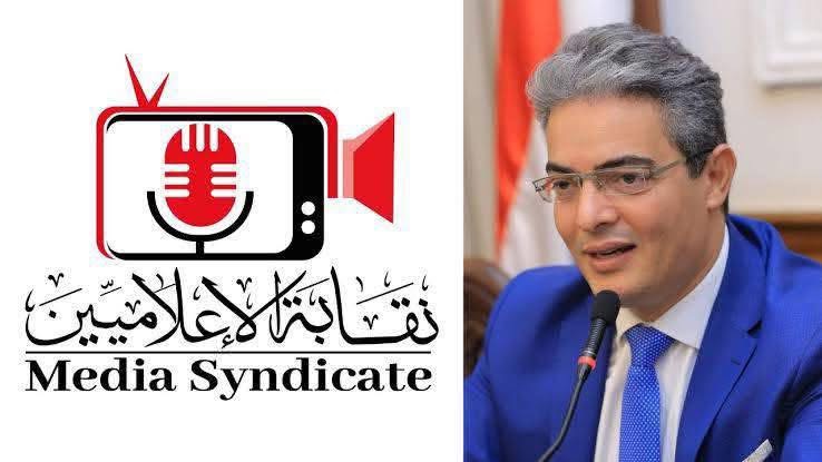 نقابة الإعلاميين تضبط المشهد الإعلامي قانونيا