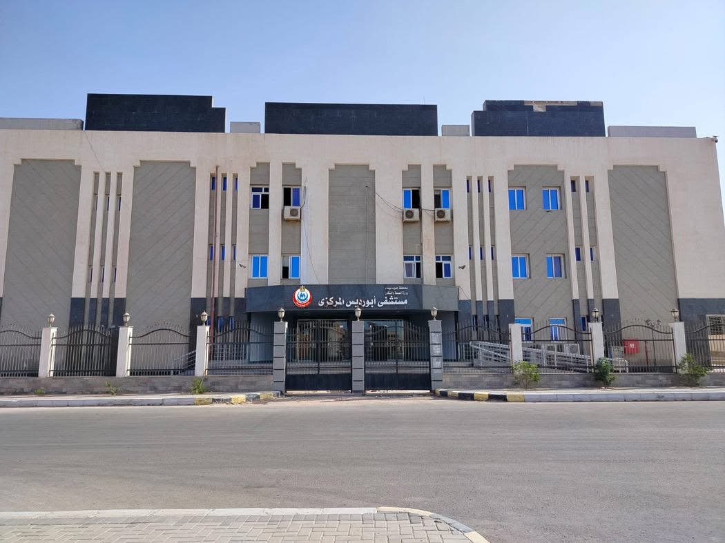 أكثر من 205 آلاف خدمة طبية بمحافظة جنوب سيناء خلال عام 2025