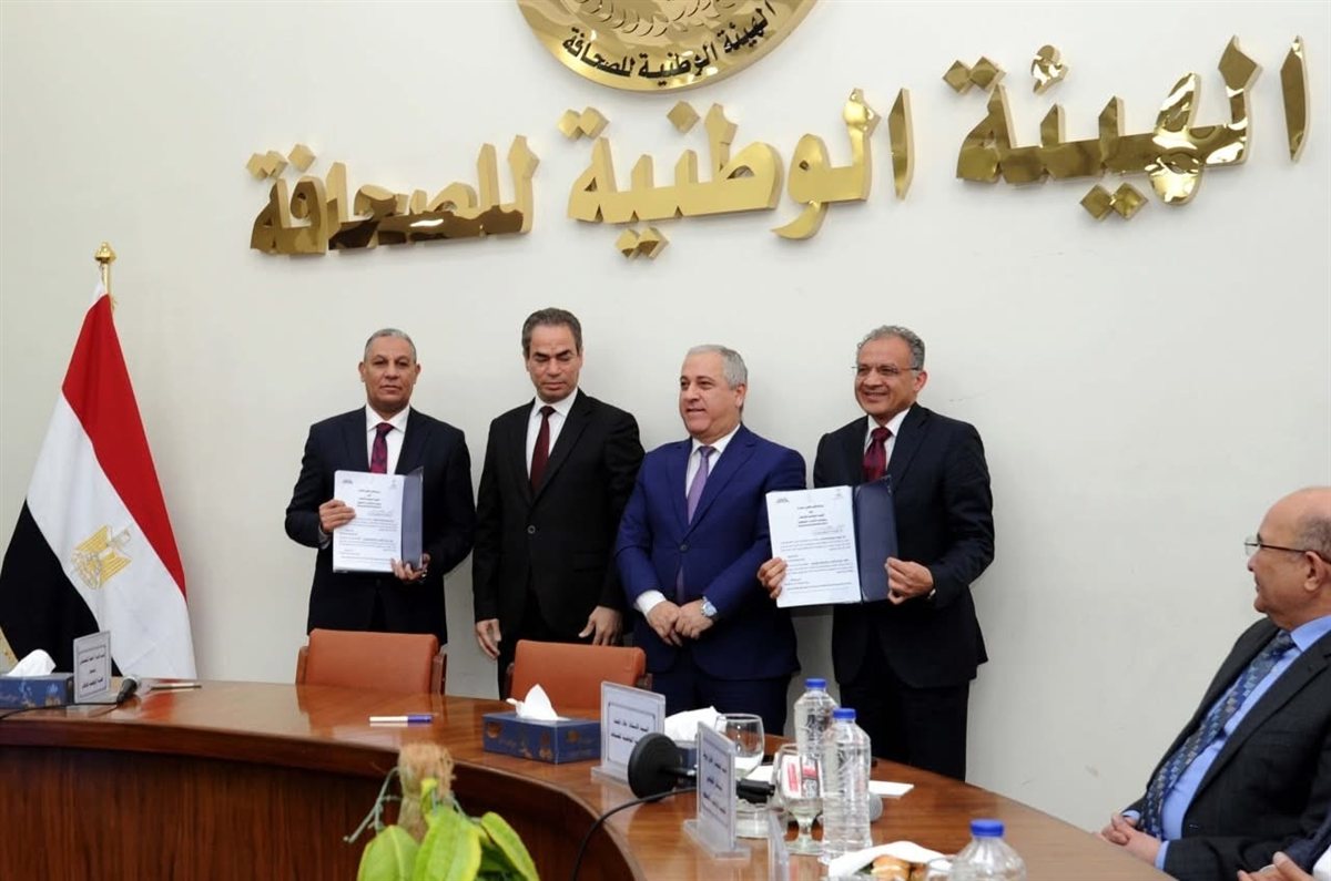 بروتوكول تعاون إعلامي لتحديث المشهد الإعلامي