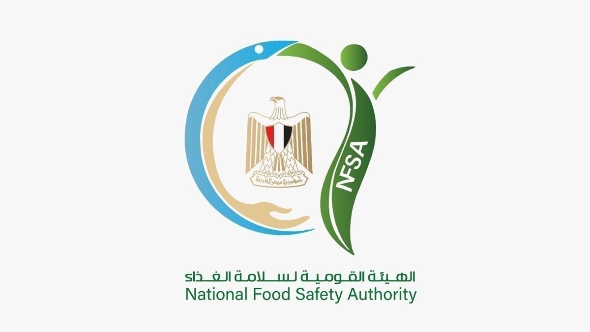 الهيئة القومية لسلامة الغذاء تقود تحركًا أفريقيًا لتطوير الرقابة الغذائية الحديثة