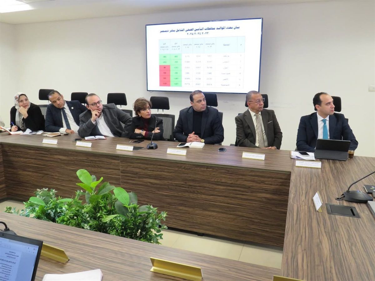 نائب وزير الصحة تعقد اجتماعات مع هيئة الرعاية الصحية وجامعة عين شمس