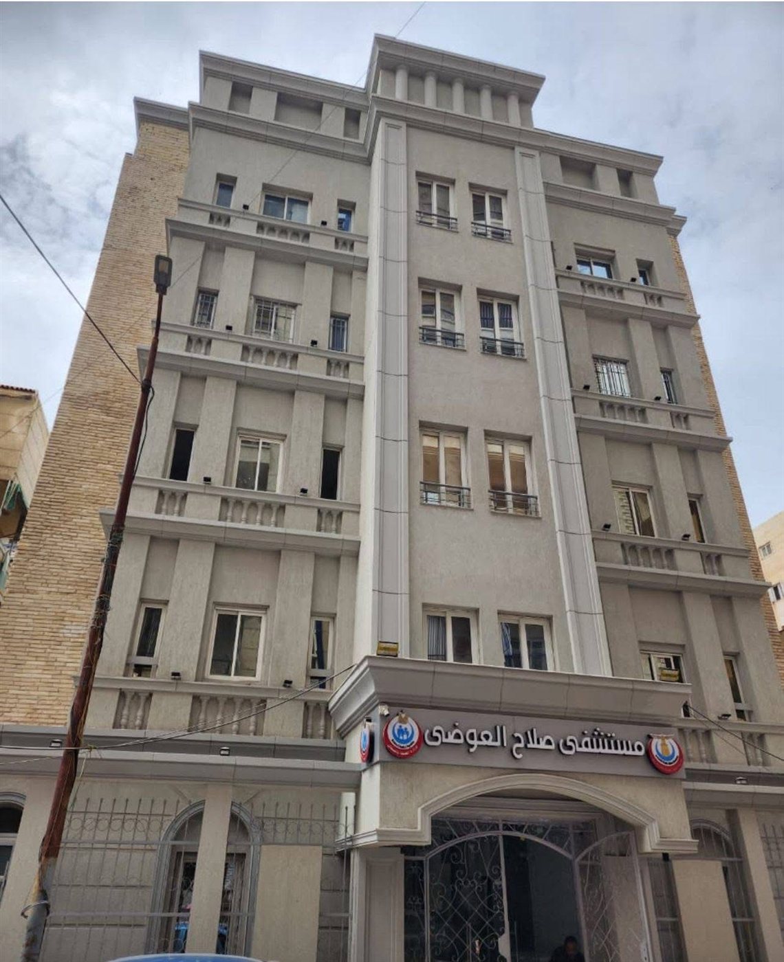 وزارة الصحة: تقديم 8.2 مليون خدمة طبية علاجية ووقائية بمحافظة الإسكندرية