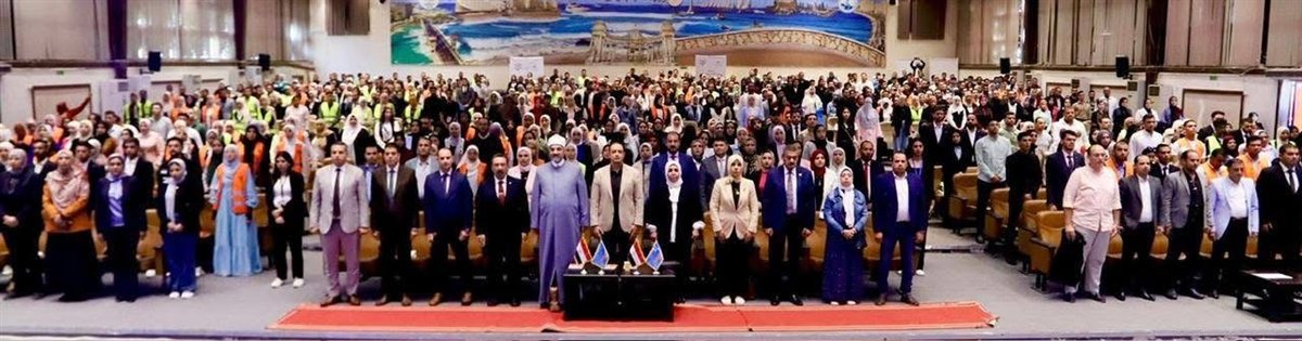 جهود مكافحة الإدمان في 2025