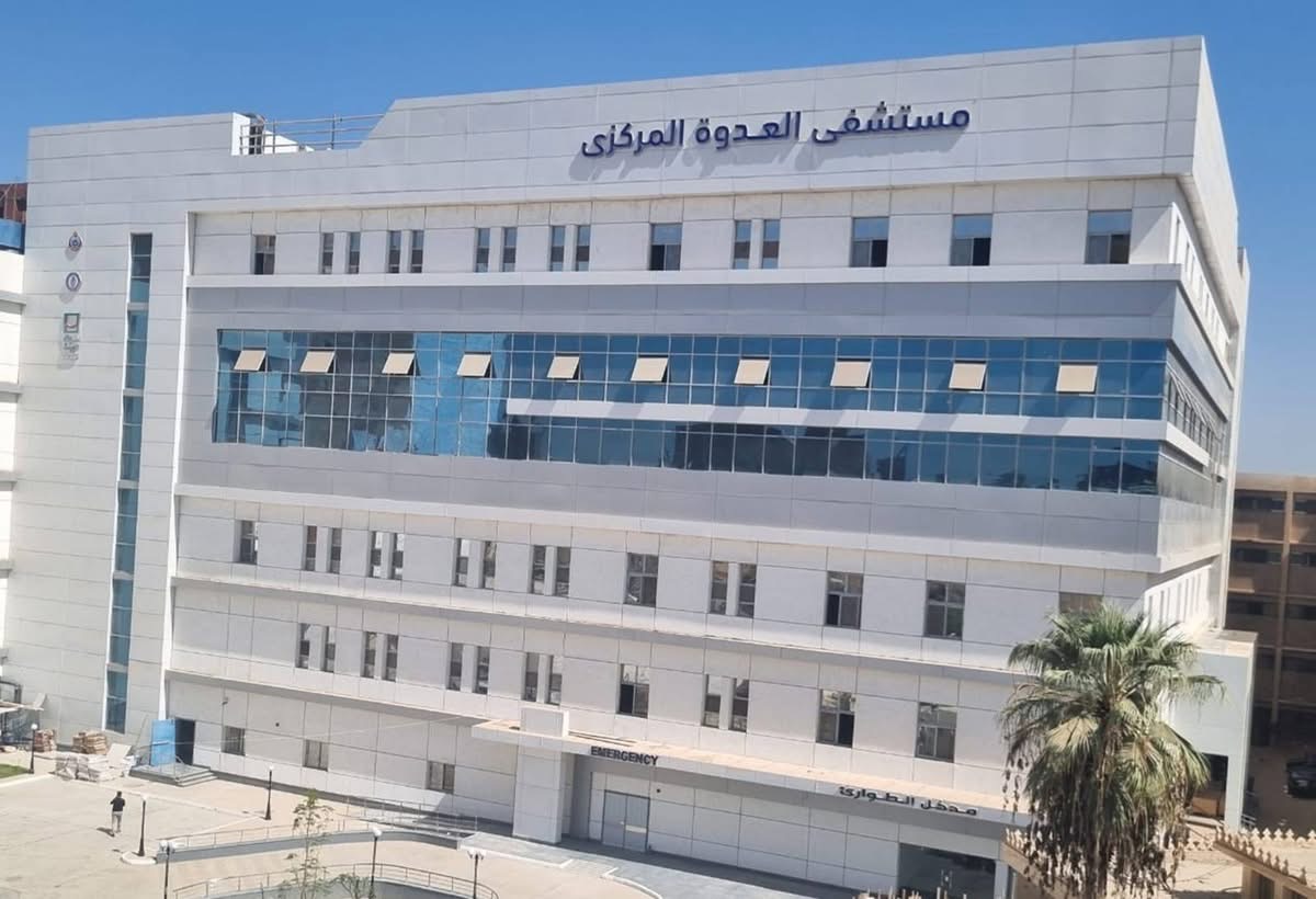 وزارة الصحة تعلن حصاد الخدمات الطبية بالمنيا في 2025