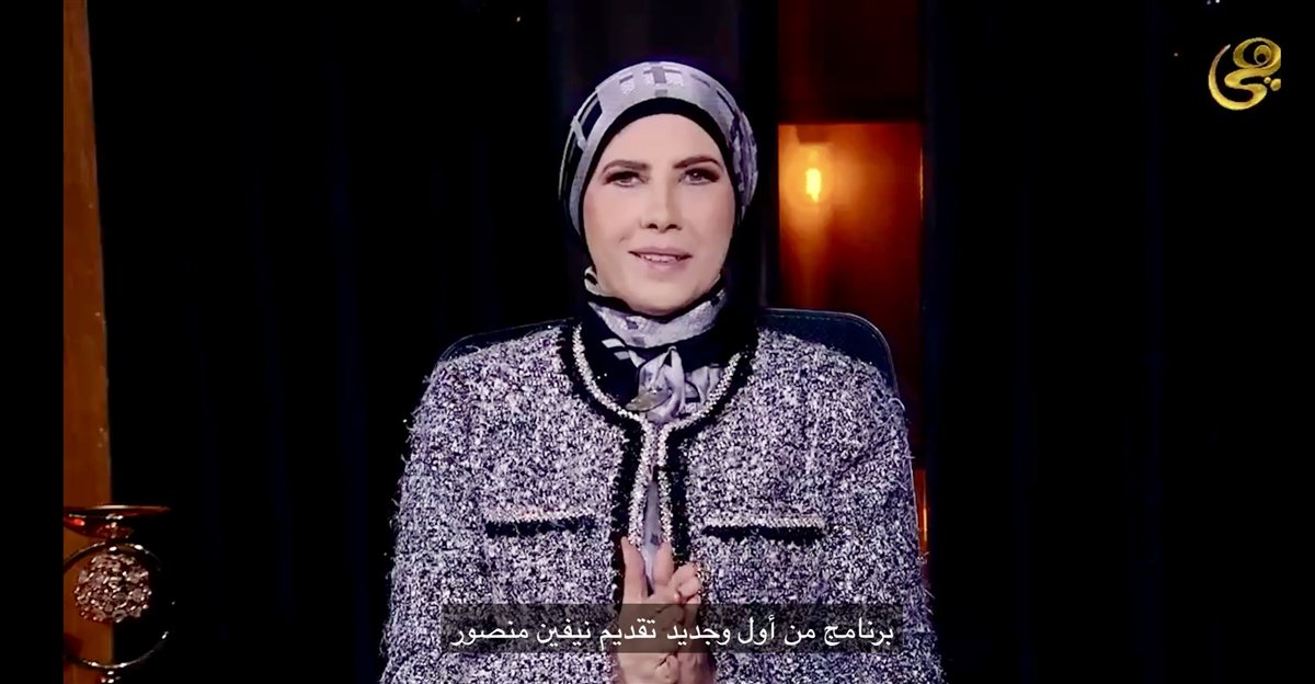 نيفين منصور تناقش أسباب ارتفاع نسب الطلاق