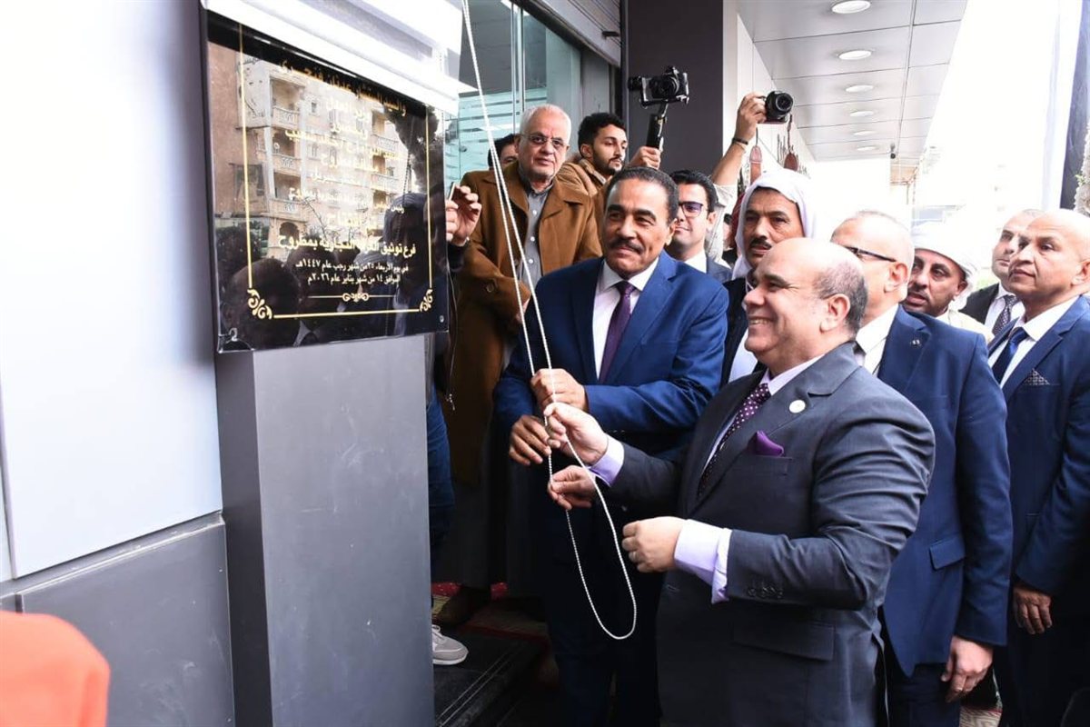 افتتاح فرع الشهر العقاري بمطروح ضمن خطة وزارة العدل