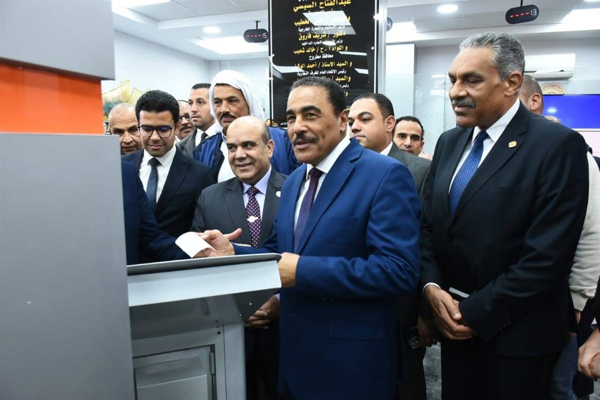 محافظة مطروح تشهد افتتاح مكتب الشهر العقاري الجديد