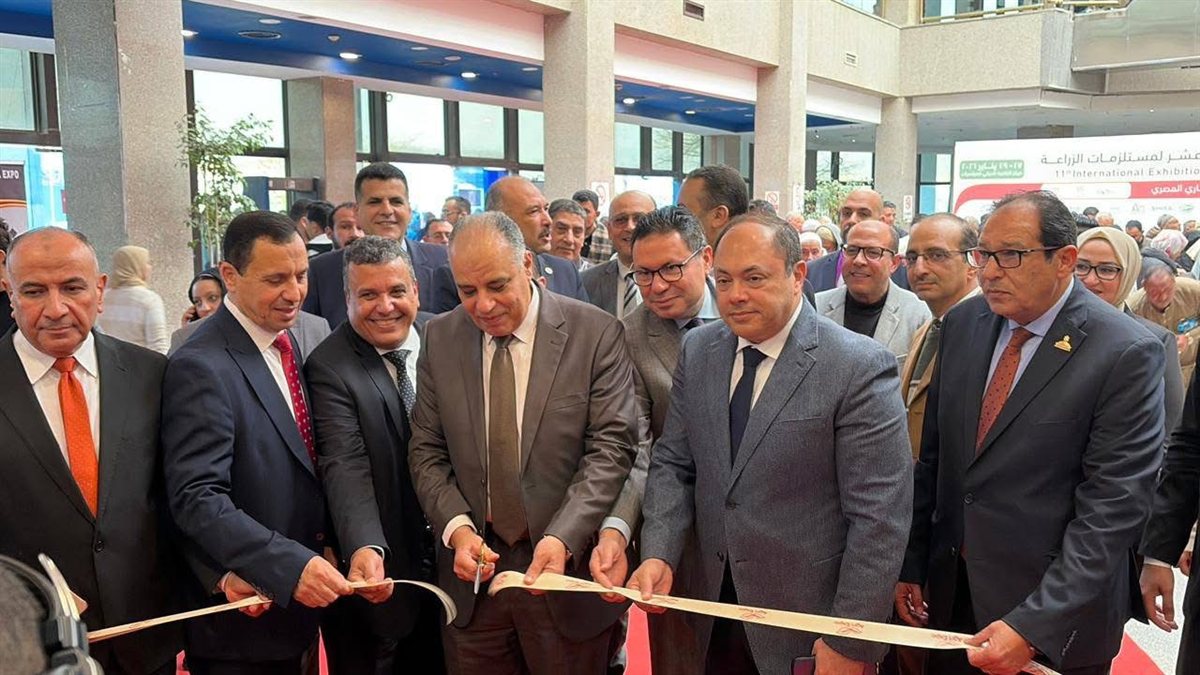 افتتاح فعاليات المعرض والمؤتمر الدولي الحادي عشر لمستلزمات الزراعة