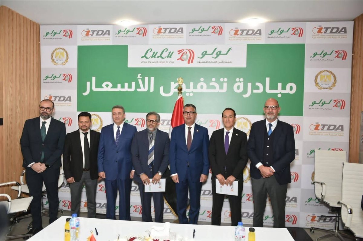 وزير التموين يفتتح فرع «لولو هايبر ماركت» بالتجمع الخامس