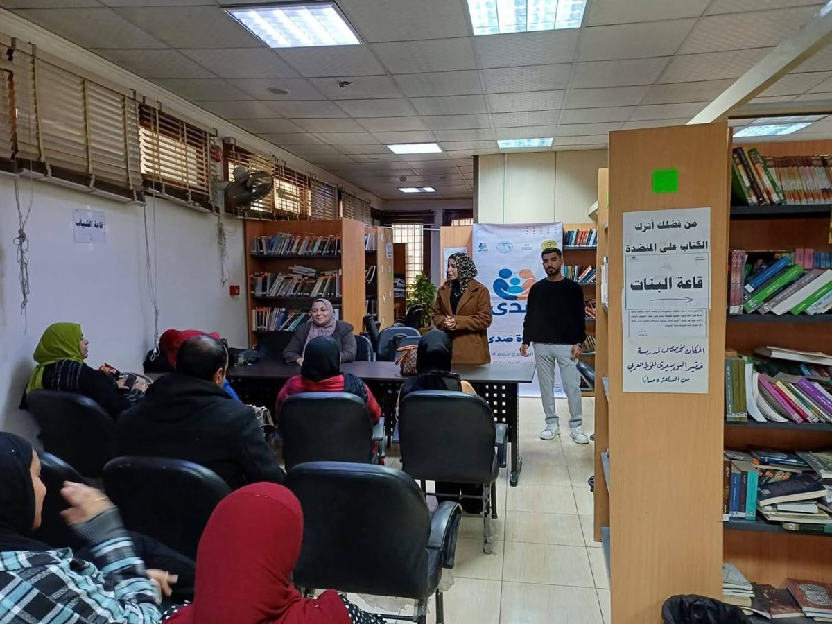 أسيوط تطلق مبادرة «صدى» لتعزيز التدخل المبكر