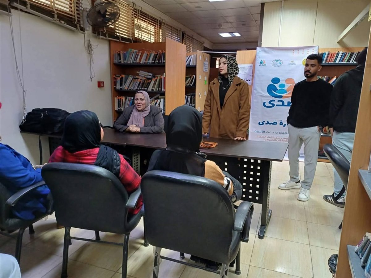 انطلاق أولى فعاليات مبادرة «صدى»
