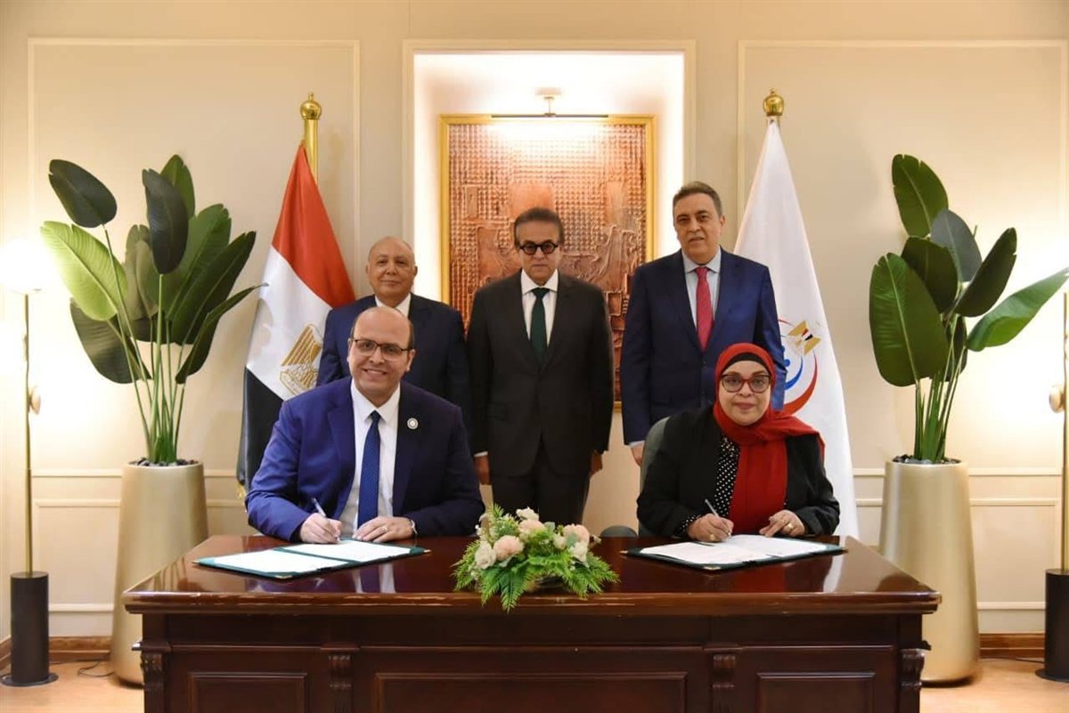 وزارة الصحة توقع مذكرة تفاهم مع جامعة أكتوبر للعلوم الحديثة والآداب