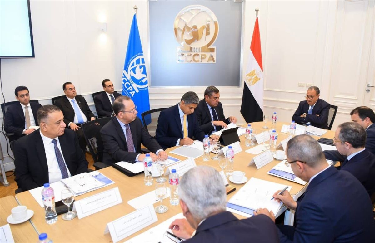 اجتماع مجلس إدارة مركز القاهرة الدولي