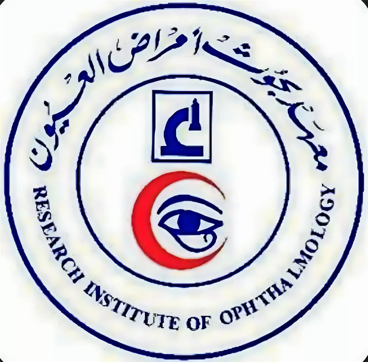 خبراء عالميون في المؤتمر الدولي لطب العيون