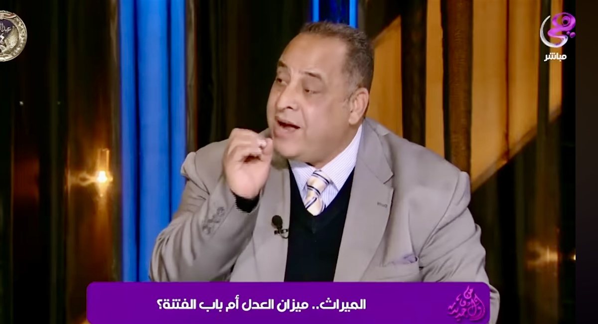 عبد الوارث عثمان يحذر من ظلم الميراث