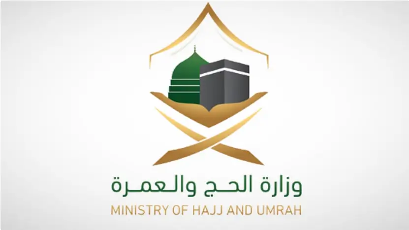 أكثر من أربعة عشر مليون عمرة في رجب