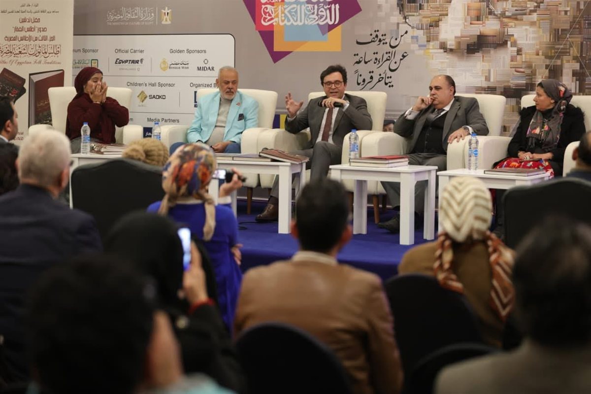 وزير الثقافة يطلق أطلس الفخار
