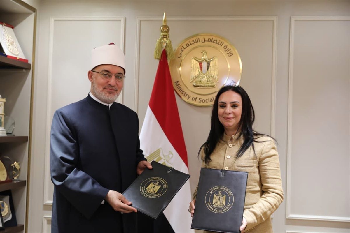 مذكرة تفاهم بين دار الإفتاء ووزارة التضامن