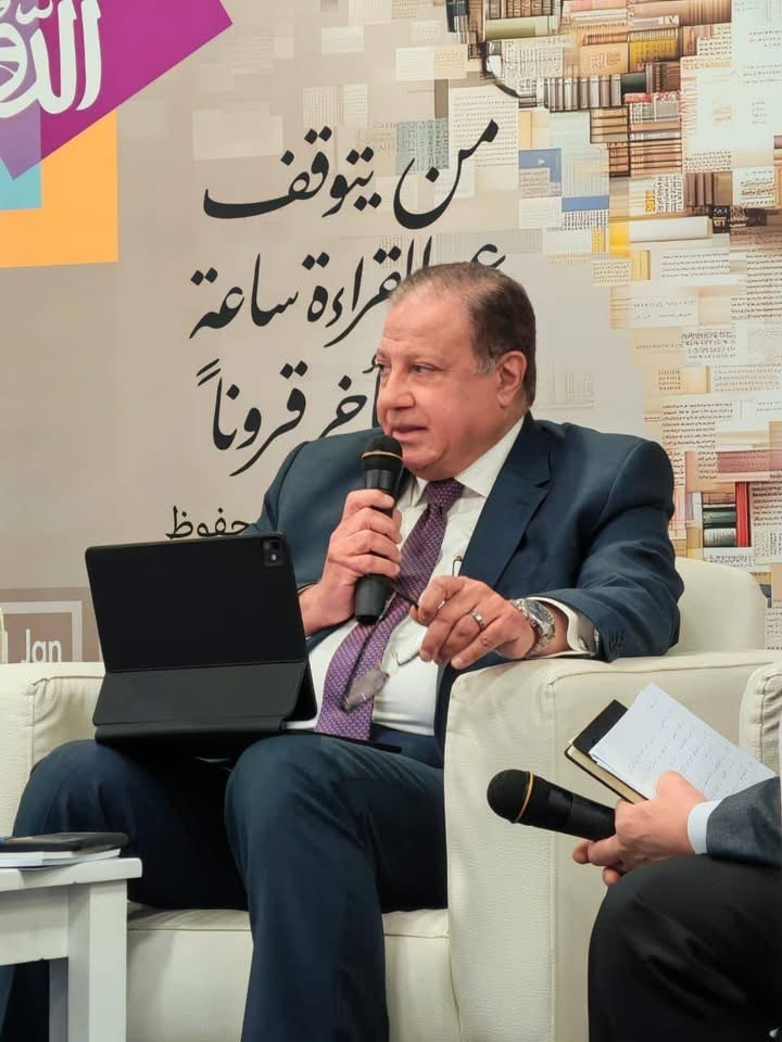 ندوة فكرية بمعرض القاهرة الدولي للكتاب