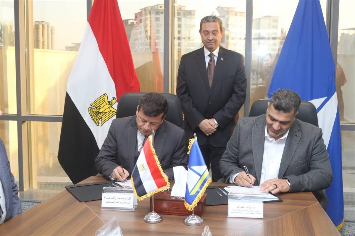 توقيع بروتوكول إدارة وتشغيل مصنع المخلفات الصلبة بأبو جريدة