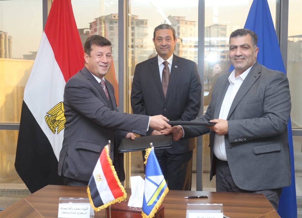 توقيع اتفاقية مع شركة إيجيبت جرين لتطوير مصنع أبو جريدة