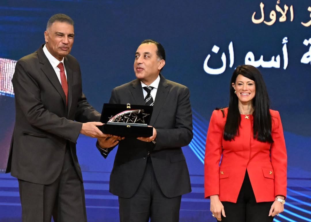 حفل ختام جوائز مصر للتميز الحكومي 2026