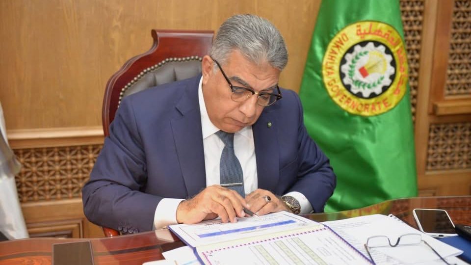 اللواء طارق مرزوق محافظ الدقهلية