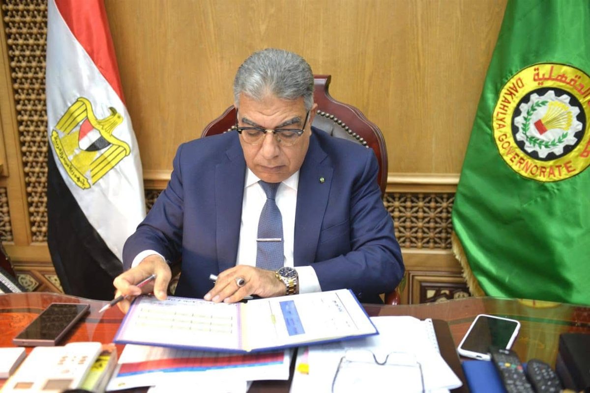 محافظ الدقهلية يعتمد نتيجة الشهادة الإعدادية 2026