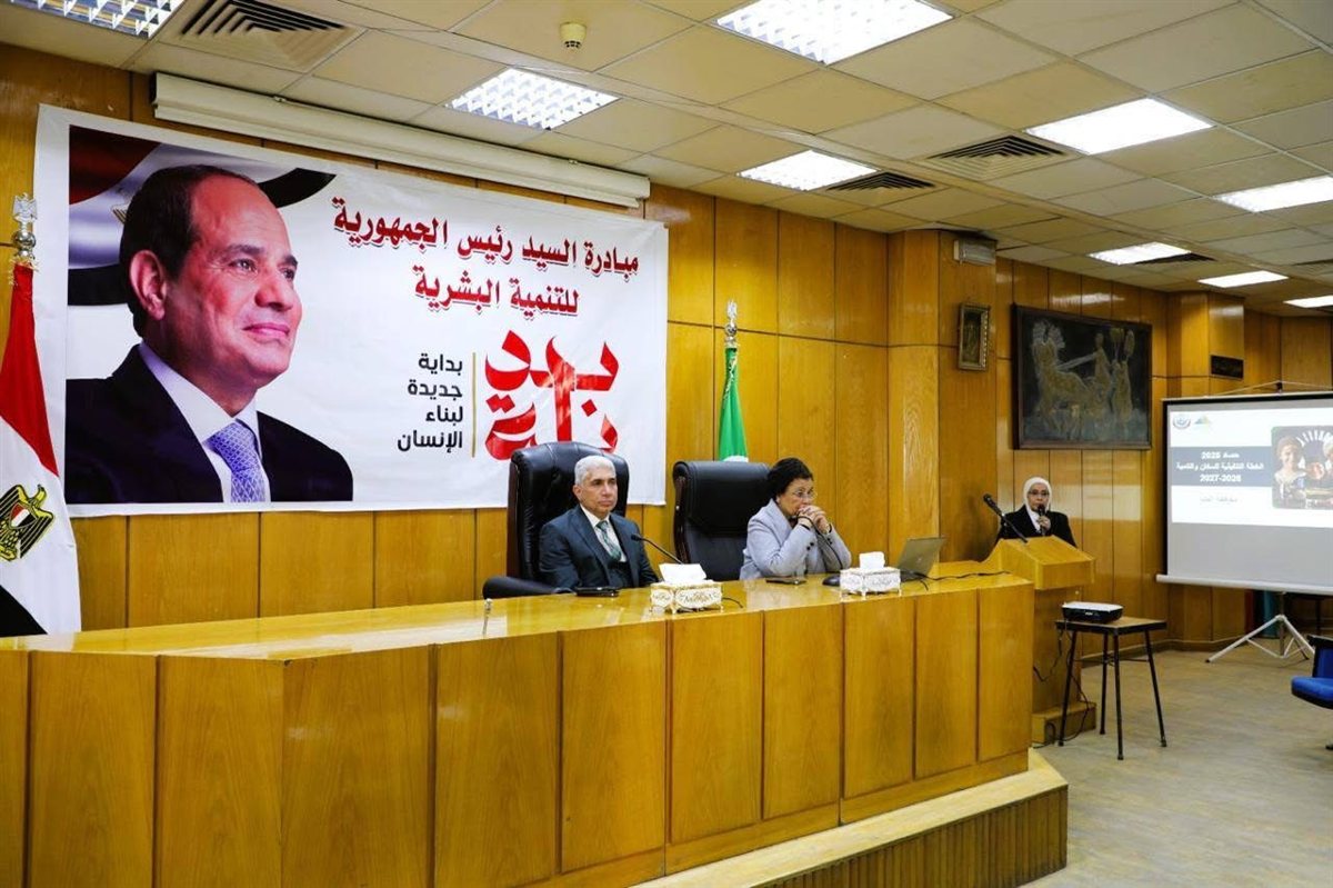 مؤشرات المنيا السكانية ترصد تحسن معدلات الحماية