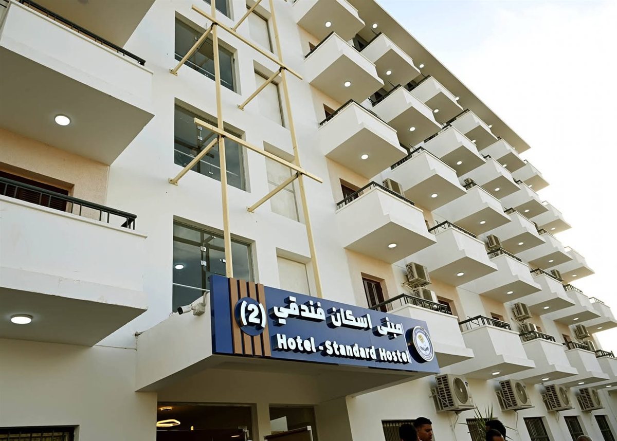 افتتاح أول فندق تابع لجامعة المنيا