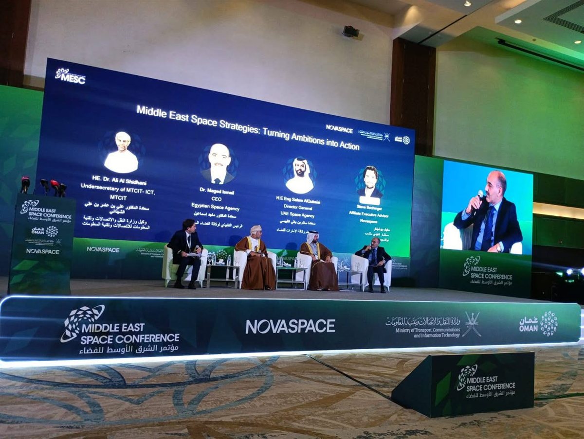 وكالة الفضاء المصرية تشارك في مؤتمر الشرق الأوسط للفضاء