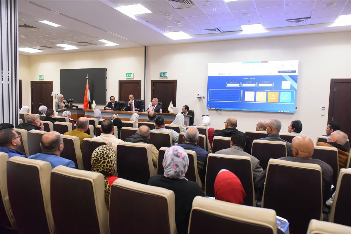 اجتماع موسع مع شركة ابدأ إديو