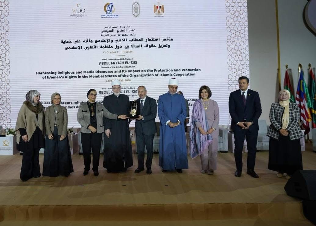 منظمة التعاون الإسلامي تبحث حماية حقوق المرأة