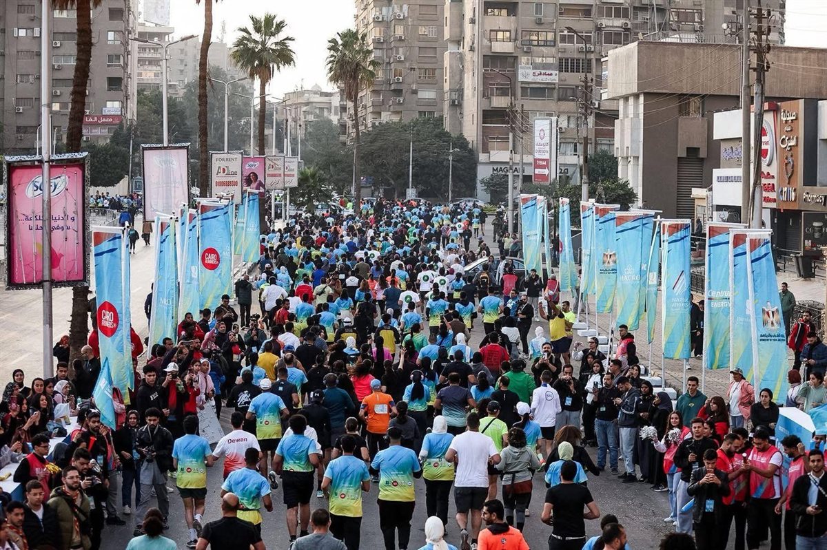 النسخة الثانية عشرة من ماراثون القاهرة الدولي