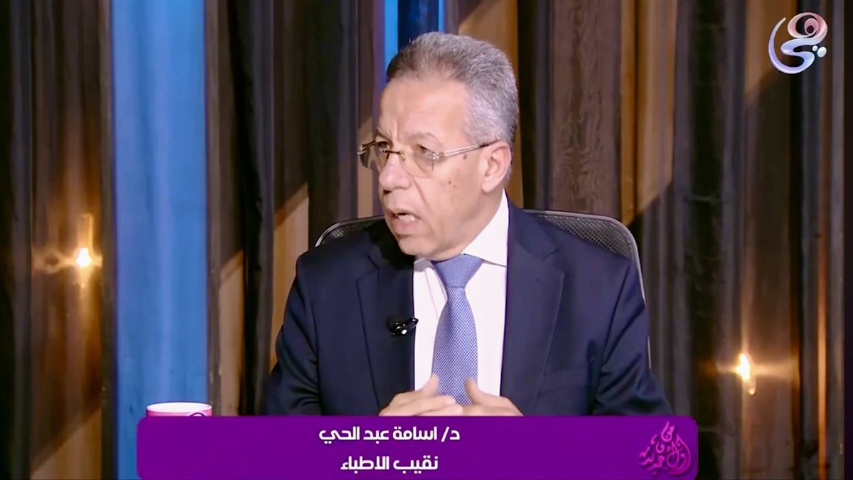 نقيب الأطباء يدعو لتفعيل تأمين المستشفيات فوراً