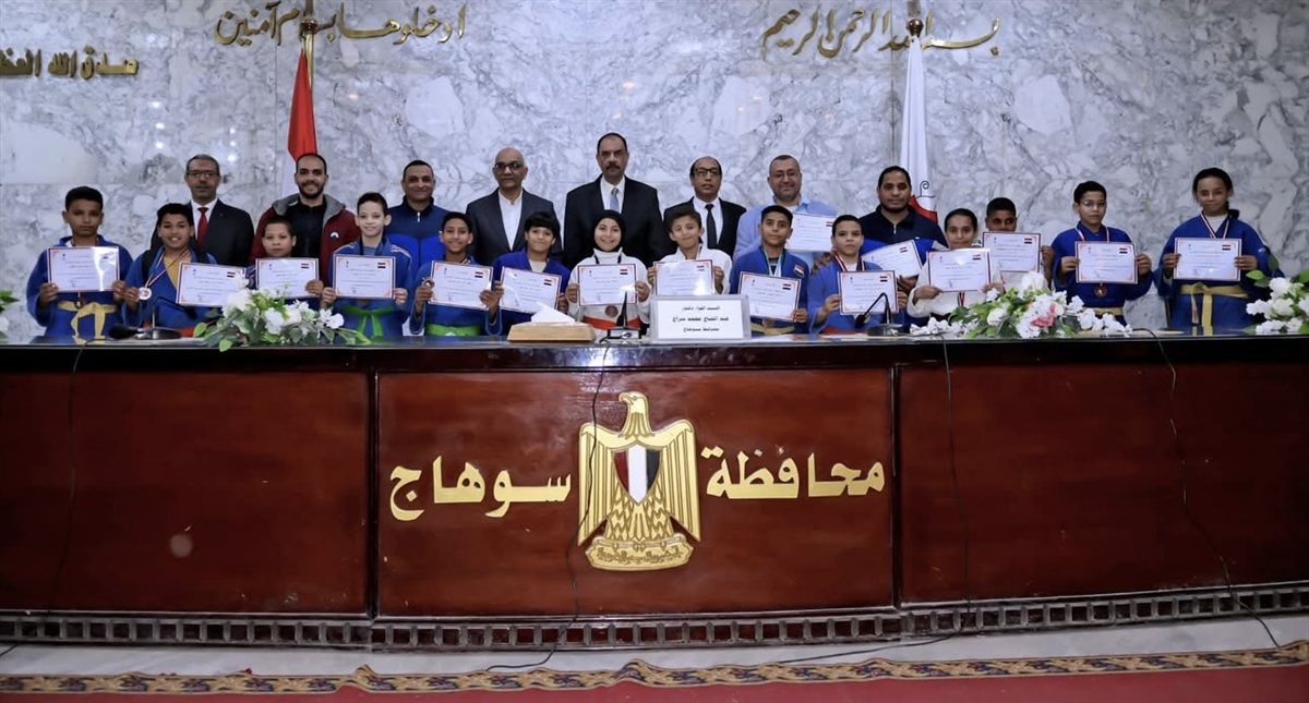 تكريم 97 لاعبًا من شباب ونشء سوهاج