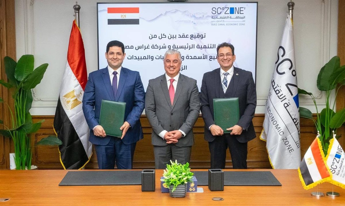 اقتصادية قناة السويس توقع عقد مشروع «غراس مصر»