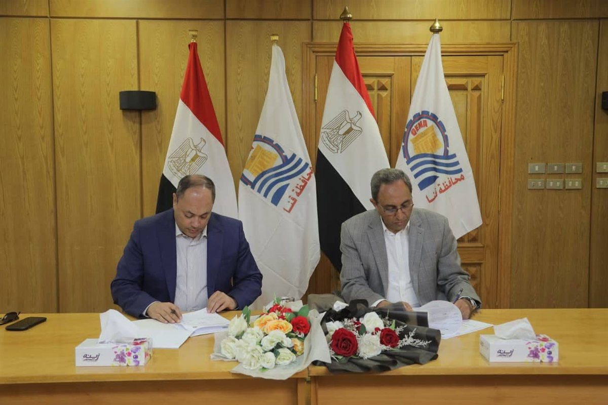 بروتوكولات تعاون تفتح فرص عمل جديدة بقنا