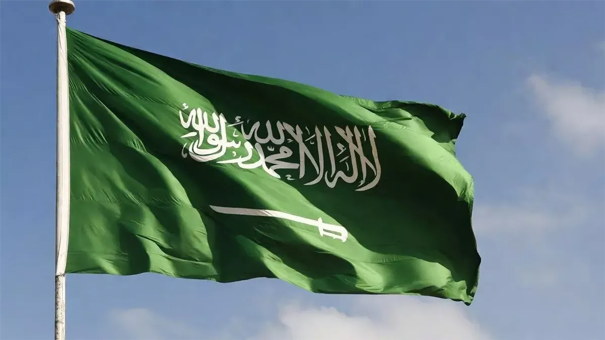 حزمة أوامر ملكية تعلن تعيينات وإعفاءات بالسعودية