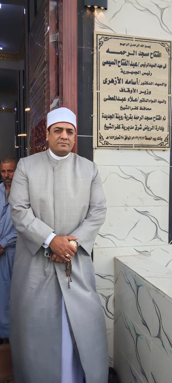 افتتاح مساجد جديدة بكفرالشيخ