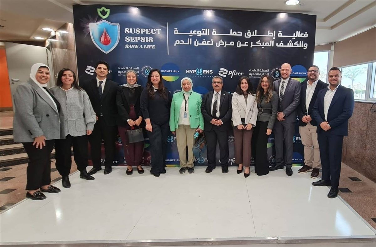 الهيئة تدرب كوادر القناة لمواجهة تعفّن الدم سريعًا