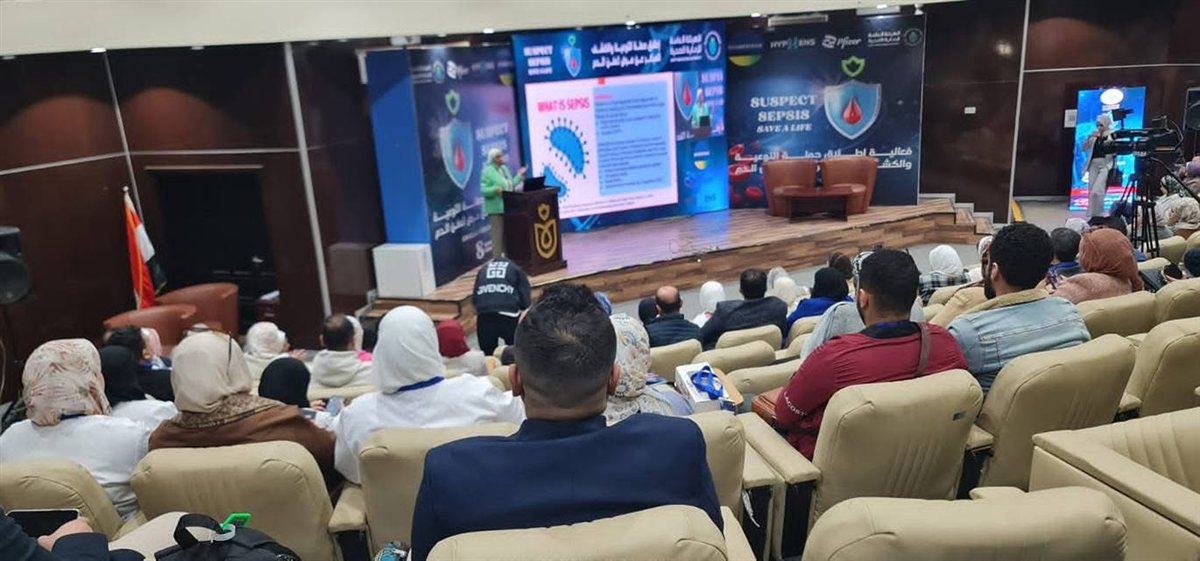 تدريب الطوارئ والعناية على بروتوكولات تعفّن الدم الحديثة