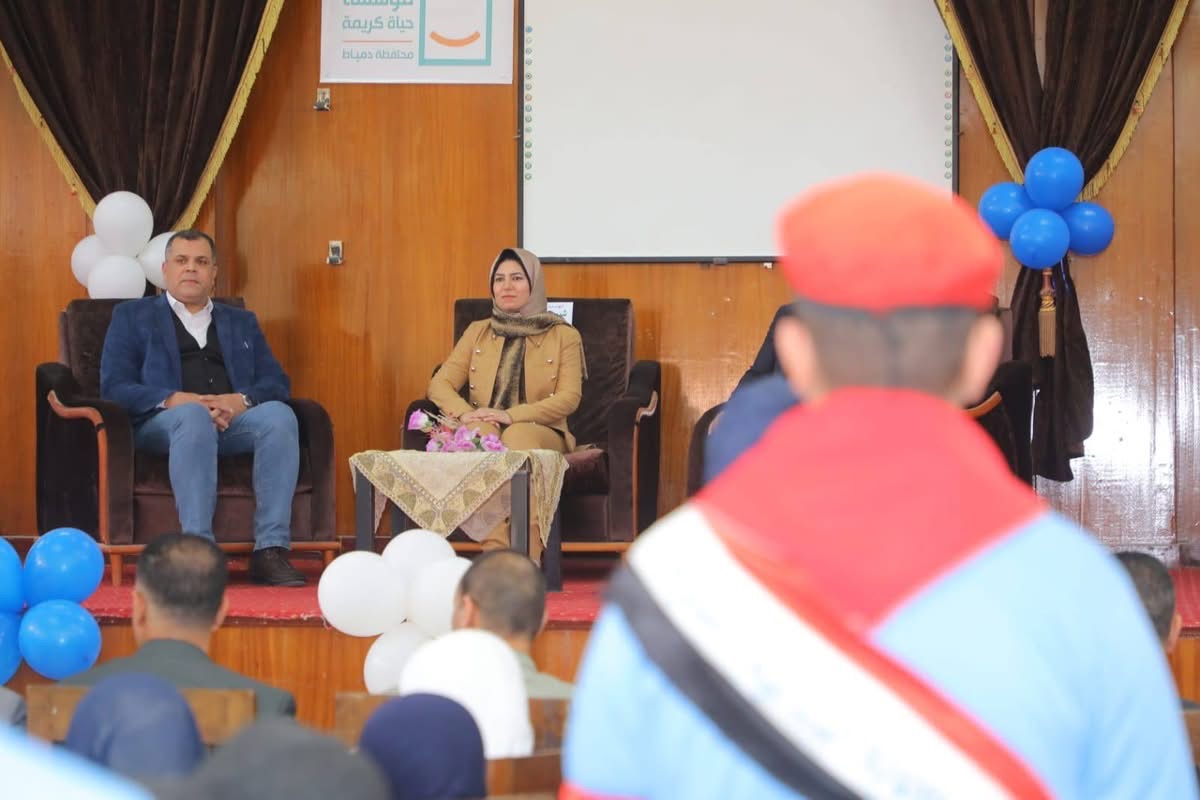 نائب محافظ دمياط تشهد تدشين برنامج «درع الأمان»