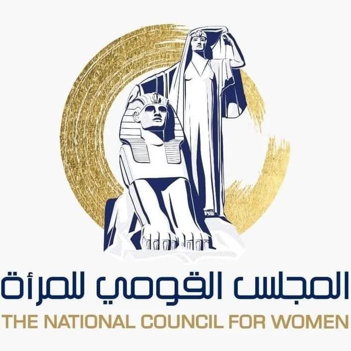 المجلس القومي للمرأة يرفض الإساءة للمرأة إعلاميًا