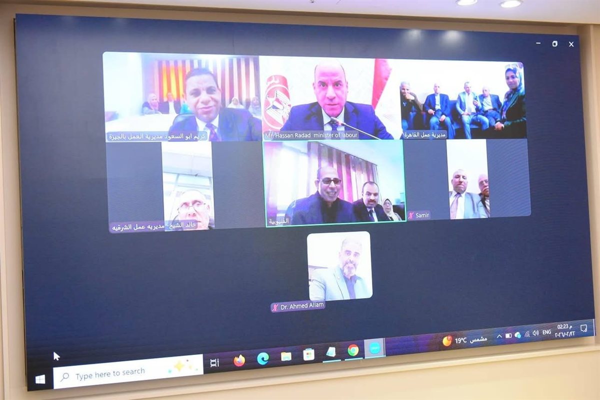 اجتماع لمتابعة «التدريب من أجل التشغيل»