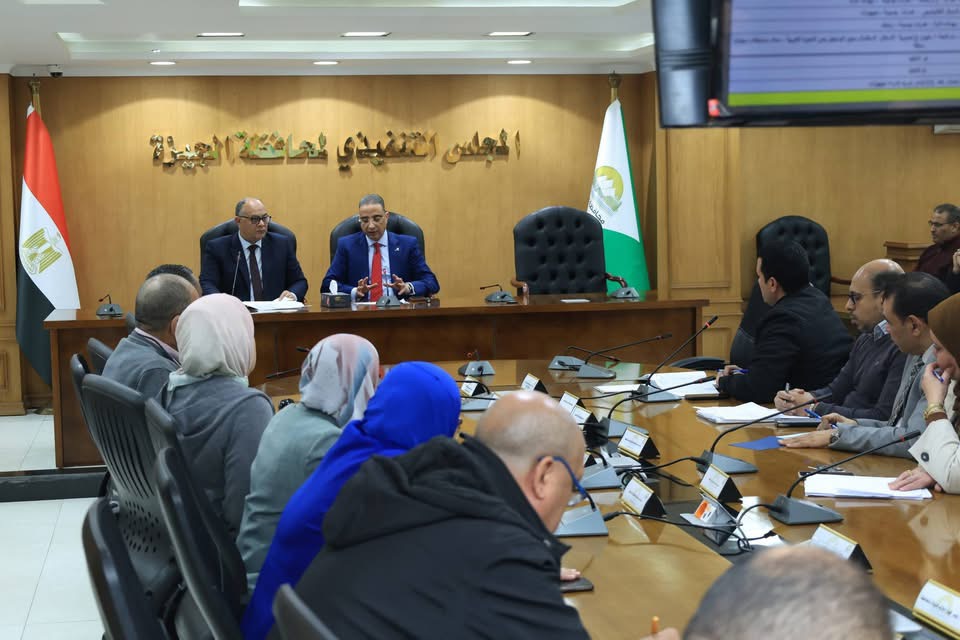 محافظ الجيزة يوجه برفع نسب تنفيذ الخطة الاستثمارية 2025/2026