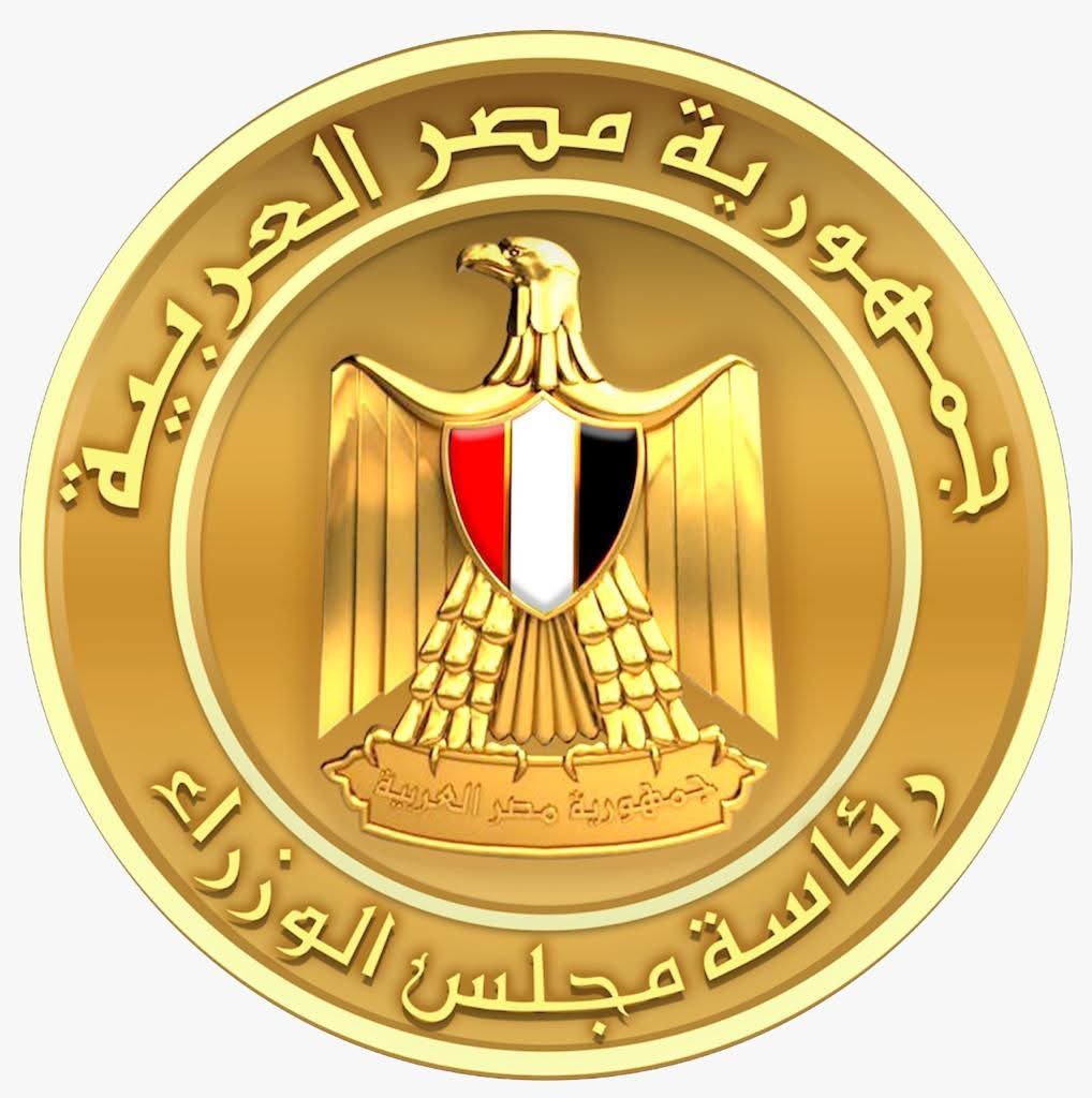 الحكومة تمد غلق المحال والمولات حتى 27 أبريل
