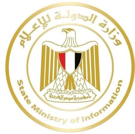إحاطة عاجلة من وزارة الدولة للإعلام لتغطية التصعيد العسكري
